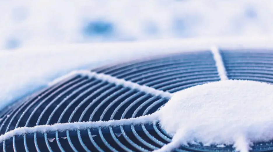 AC Maintenance Company in Lisle, Illinois